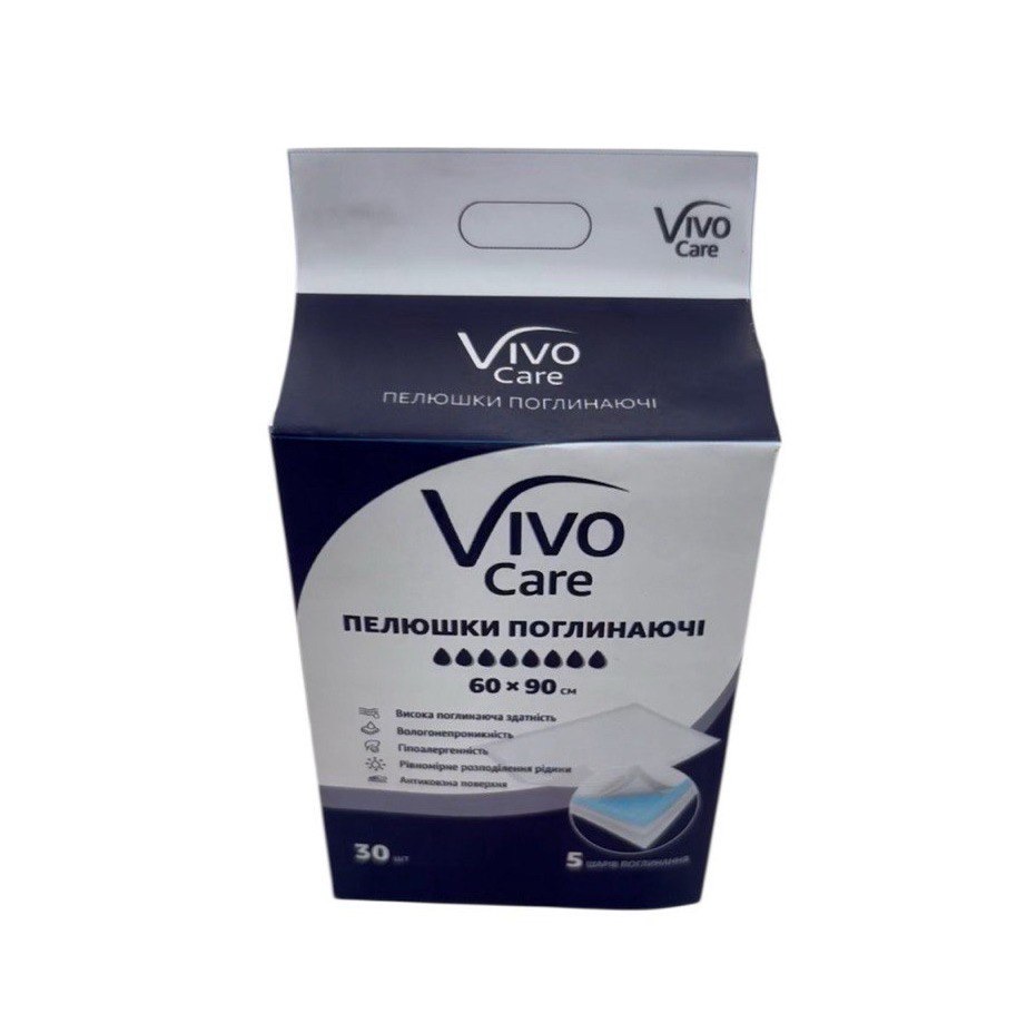 Пелюшки поглинаючі VivoCare 60х90 см 30 шт